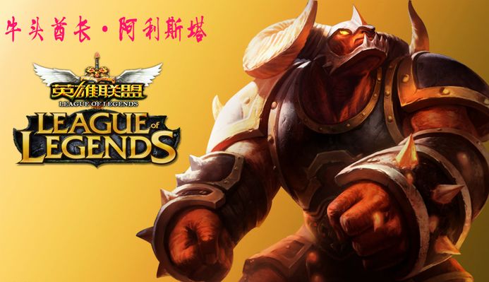 的组合要求