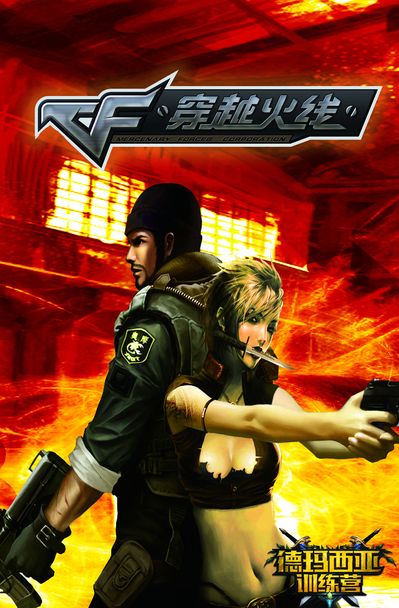 Liquid 和 Falcons 在 PGL 布加勒斯特 2025 的两场比赛后距离淘汰仅一步之遥