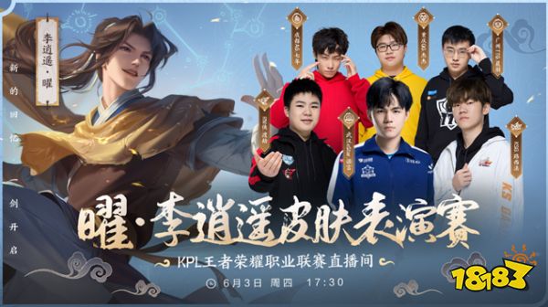 TI10各赛区预选赛对阵表出炉：小象首战Magma