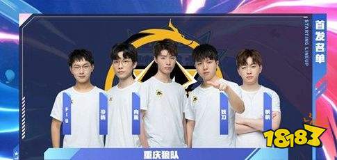 在下家
