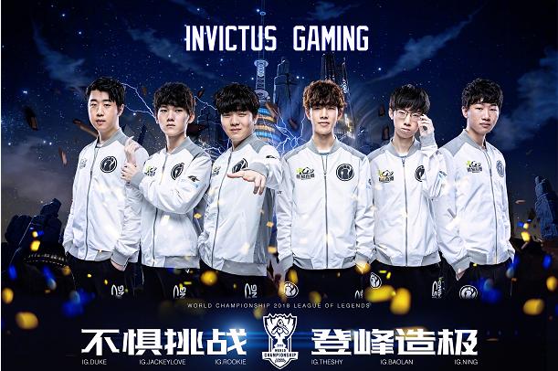 LOL官方全球战力榜：HLE第一，T1第二，BLG第四，TES第五