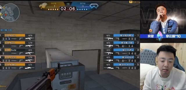 EPL S20 小组赛：旅途结束 LVG 1-2不敌FlyQuest