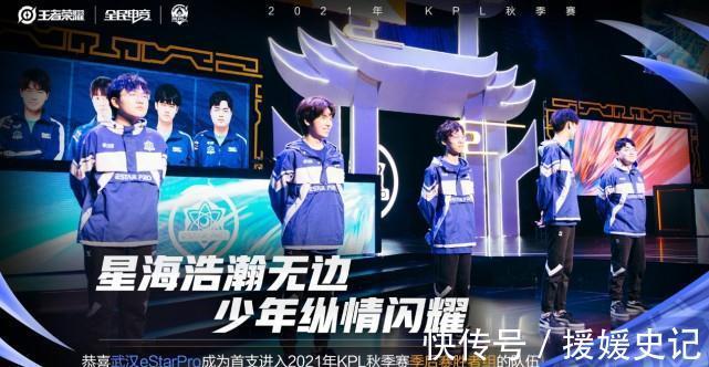 Falcons 在与 3DMAX 的紧张比赛中晋级 ESL Pro League Season 22 半决赛;