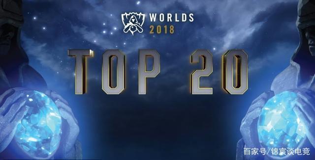 资讯远距开镜爆头？竞技高手还是开挂先生？