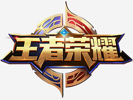 先手